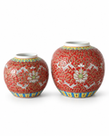 Pair of Chinese Famille Rose Mun Shou Porcelain Ginger Jars