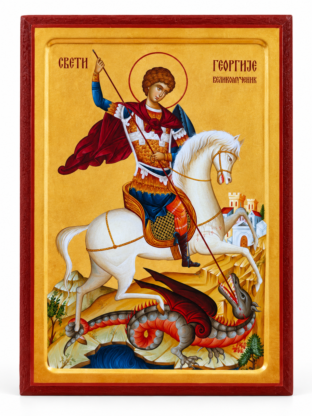 Serbian Orthodox Saint George Icon