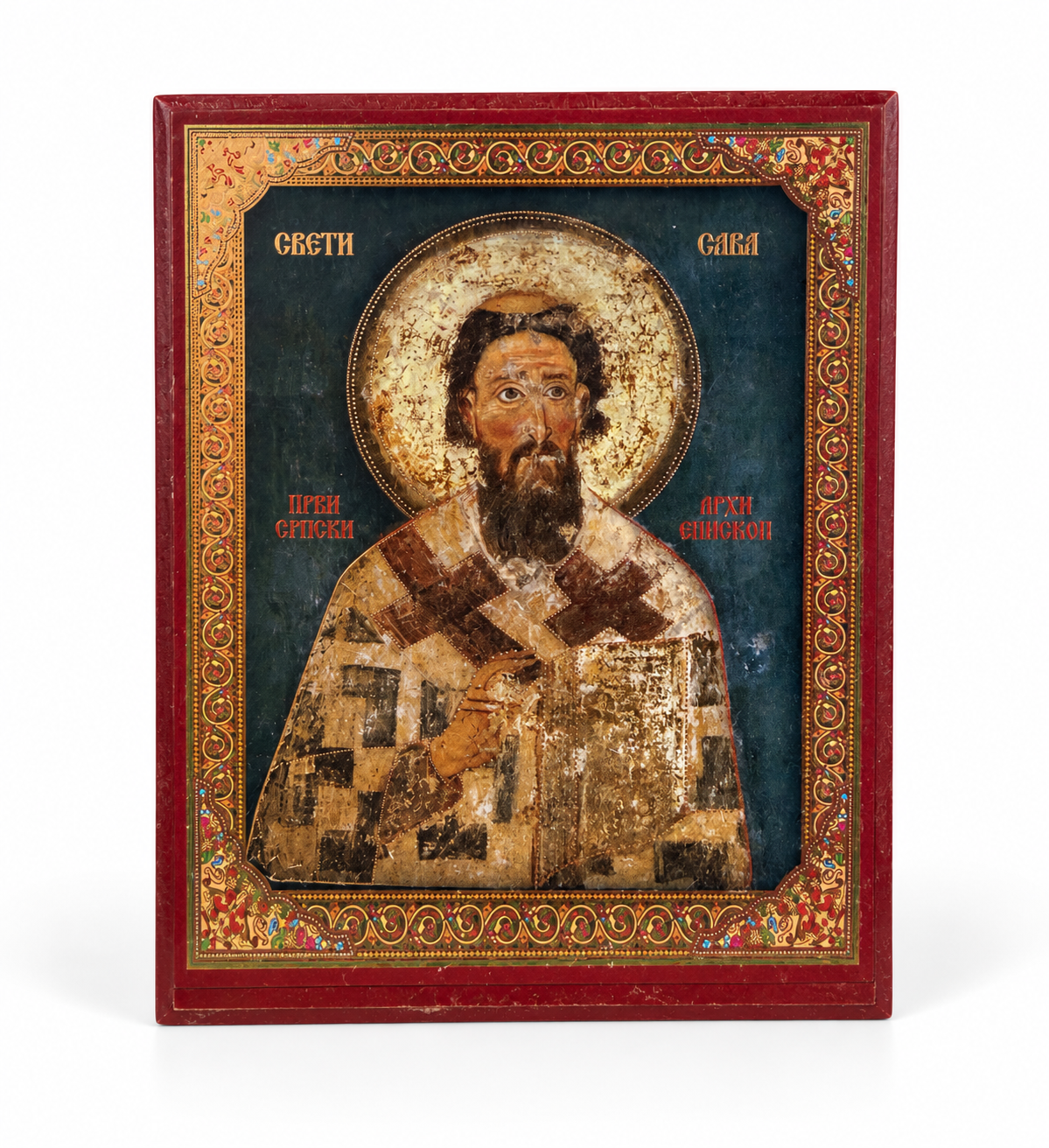 Serbian Orthodox Saint Sava Icon