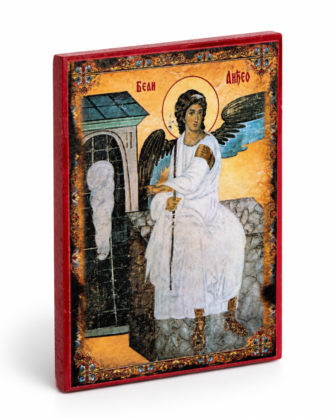 Miniature Serbian Orthodox Religious Icon Sveti Andeo