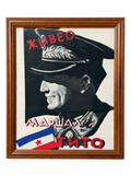 Vintage Yugoslav Marshal Tito Poster in Wooden Frame
