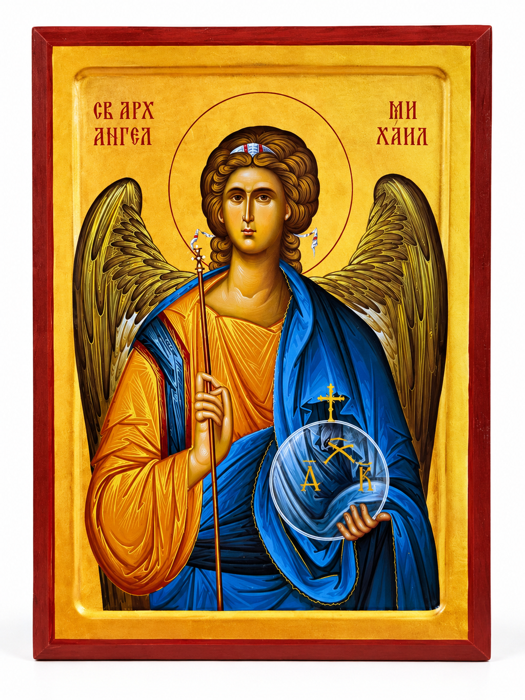 Serbian Orthodox Archangel Michael Icon